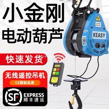 С����늄Ӻ��J220v���CС�ͼ��������o���b�ص����{䓽z�K�����C