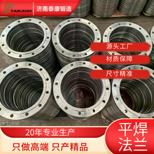 ڏPEmflange\ɹݼy՘˸Ʒ|Դ^S