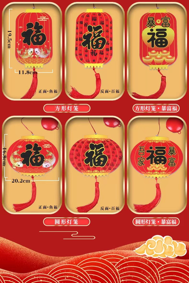 微信图片_20211125122610