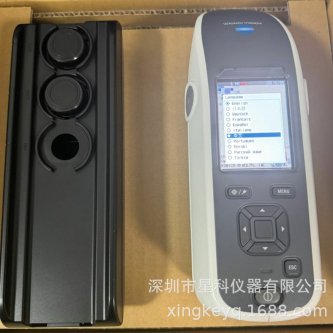 日本柯尼卡-美能达分光测色仪CM-25CG分光测色计色差仪