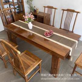 新中式茶桌茶椅一整套诧寂风餐厅民宿长方形餐桌复古中式喝茶桌