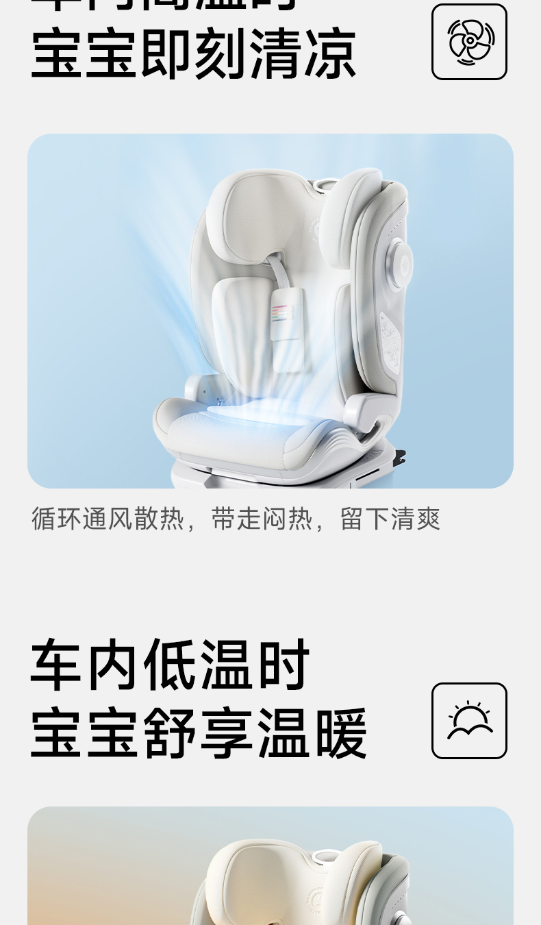 Seat Car for Children Aged 10 Years Old and Above, Portable Car Seat for Children Aged 10 Years Old and Above, Portable and Reclining