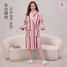 跨境春秋季条纹女士睡袍开衫系带日韩系浴袍成人睡衣冬季批发