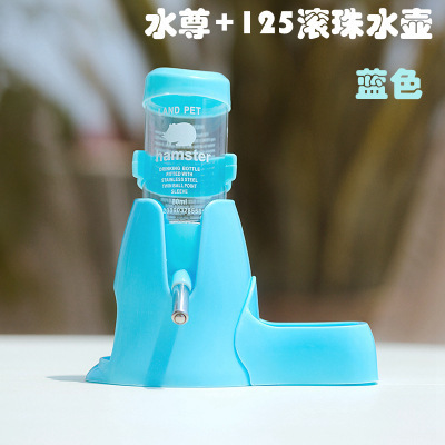 Hamster 80ml kettle, guinea pig chinchilla, silent 125ml drinking fountain, rabbit supplies three-in-one water bottle holder