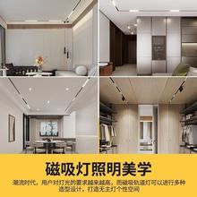 ����܉����Ƕ��ʽ�o�����͏d���������������b����܉���l