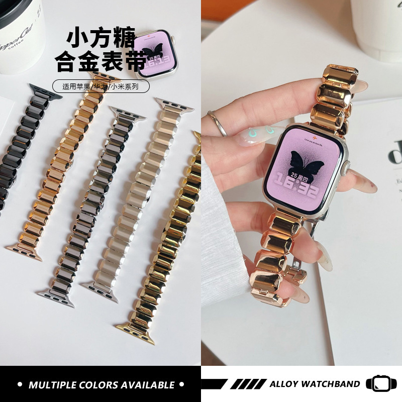 Suitable for Apple Watch iWatchS11, Xiaomi 8910pro, Huawei fit345, small square butterfly clasp watch strap Suitable for Apple Watch iWatchS11, Xiaomi 8910pro, Huawei fit345, small square butterfly clasp watch strap