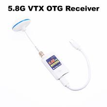 ������ VTX OTG���ՙC5.8G 150CHͨ��FPVҕ�l���������l�o�˙C
