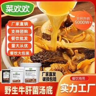 Ұ��ţ�ξ��������l�������״���b���a�S�һ�偵�������������l