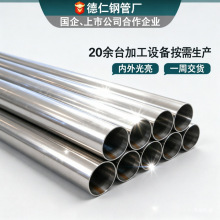 ���a20#45̖��܈���ܟo�p䓹ܾ��������o�p�܃��⾫�ܹ������и�