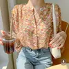 De209-8823 Orange