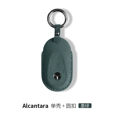key set E class Car key bag - mercedes-benz-c-key-cover-dark-green-round-buckle