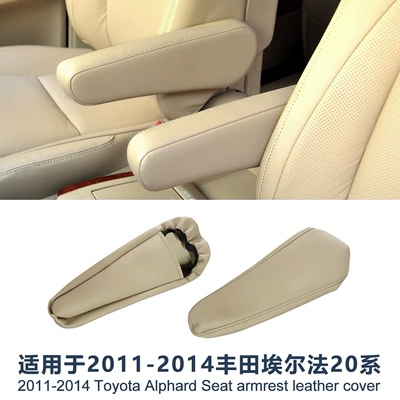 Toyota Alphard 20 Seriyası üçün Dəri Oturacaq Yan Qoltuqaltı Örtüyü