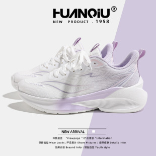 �h���w��ŮЬXHQ-GH101������p�����e�\��Ь�ٴ��p��͸���ܲ�Ь