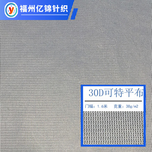 �S�����l 30D����ƽ�� ���e�������ﲼ�ͺϹ�ˇƷЬ��ɳ�lƽ��