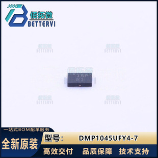 New Original Dmp1045Ufy4-7 Xfdfn-3 12V/5.5A P-Channel Mos Fet