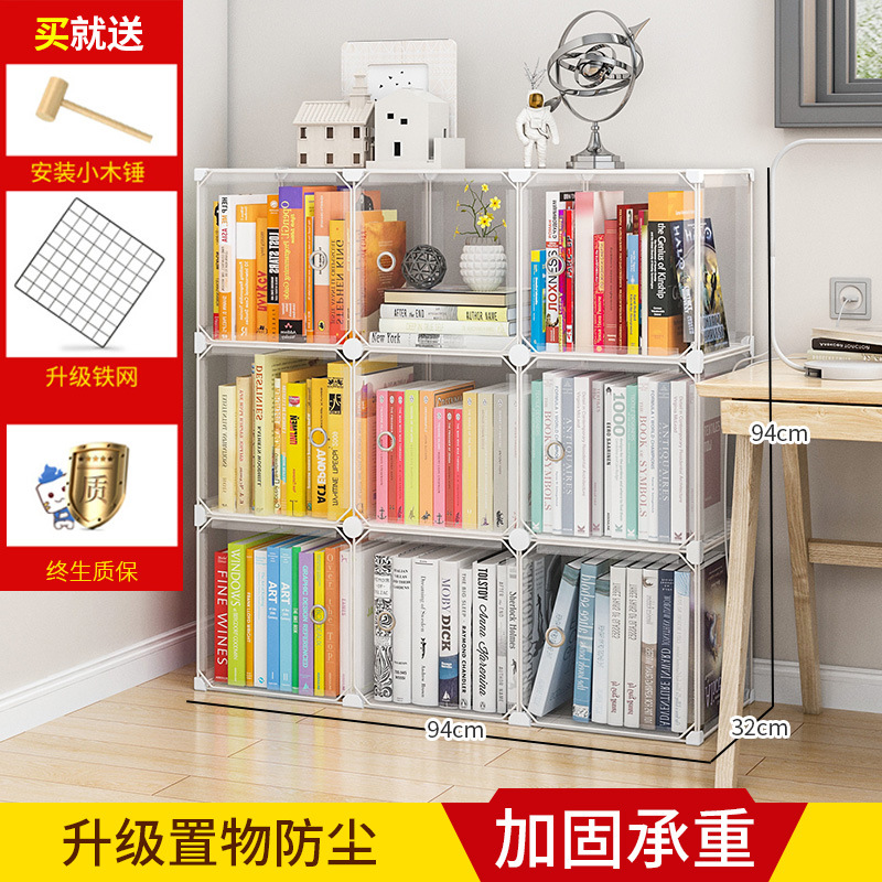 【특별 제안♥♥】9그리드(환경 보호/방진/찾기 쉬움)