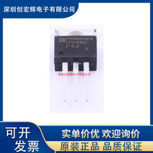 ԭ�b���˷����� LM1084IT-12 12V LT1084CT-12  �|�����C�gӭ��ԃ