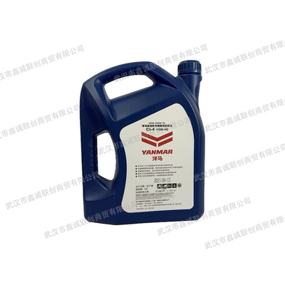 Ci-4/15W-40 Excavator Oil – Diesel Engine Oil