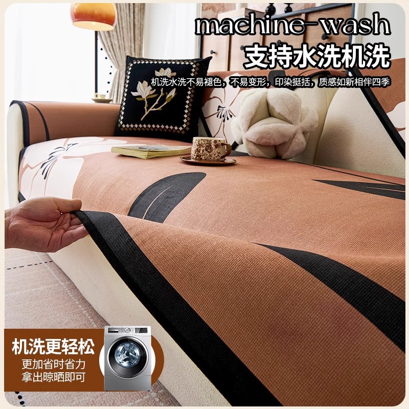 Medieval 2025 nuevo sofá general cuatro estaciones cojín toallas de tela francesa retro cojín fijo cojín antideslizante