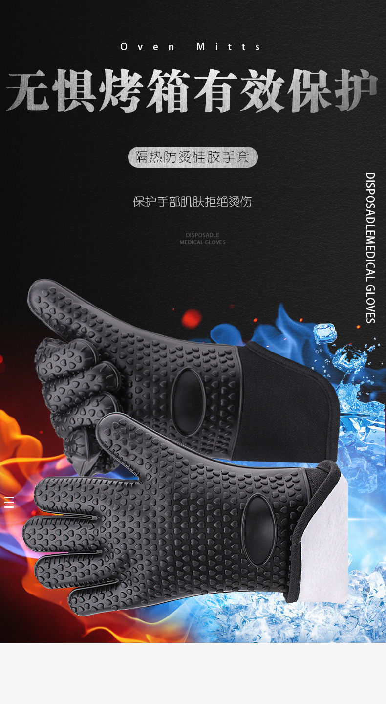 未标题-11233111_01