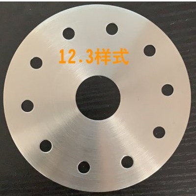 12.3cm 자기 가이드 시트