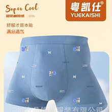 ��ʿ��ѝ�������m�Ľǃ�ѝ�໨ɫ���x��ƽ��ѝ���Sֱ�N���l