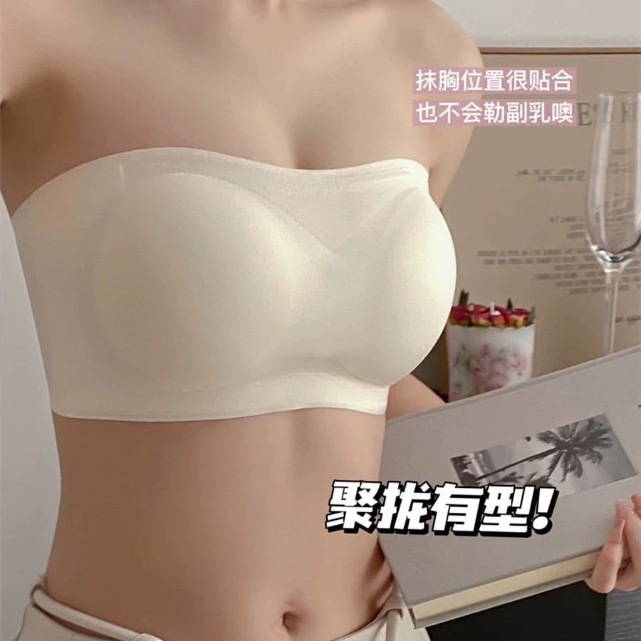 Venta directa de fábrica comercio electrónico transfronterizo Sudeste de Asia Vietnam Tailandia damas sin costuras sujetador de recogida lateral cómodo