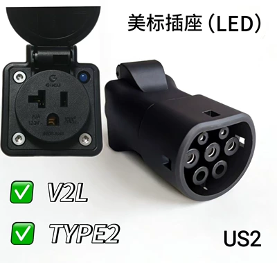 Standard Vehicle-Side Discharging Universal European: Elektrikli avtomobil şarj stansiyaları - anti-theft-european-standard-female-american-standard-socket-with-light