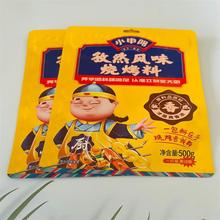 �ܿ��OӋ���a�����{�ϸɴ��ϰ��b�� ���ʳ�Č��۶���Ƥ���b��