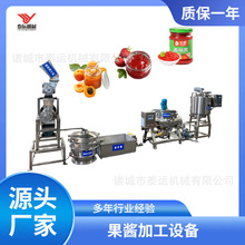 �r���������u�����C�����ֹ��ܹ����t���ӹ��O���s���u���a��