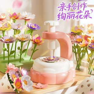 ��ͯ�����C����ƴ�bŮ���^�Ҽ��ֹ�����diy���滨��������նY��