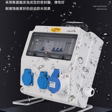 saipwell���ƹ����������������ˮ���I�z�����yʽ�Դ������