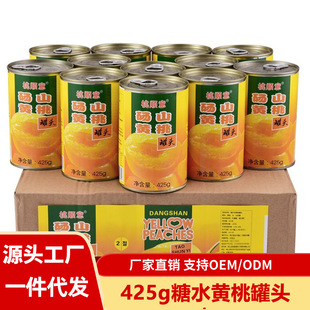 �S�ҹ��^����6���b*425�˴Xɽ���r��ˮˮ�����^�決����