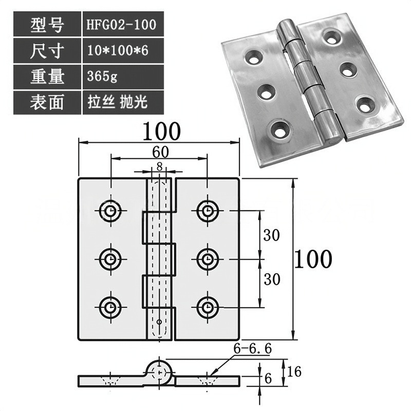 Acero inoxidable espeso hardware bisagra desmontable puerta del gabinete de madera bisagra abierta hardware de hoja de loto personalizado
