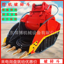 ڙC鶷r ھCʯәC ƄʽھC鶷