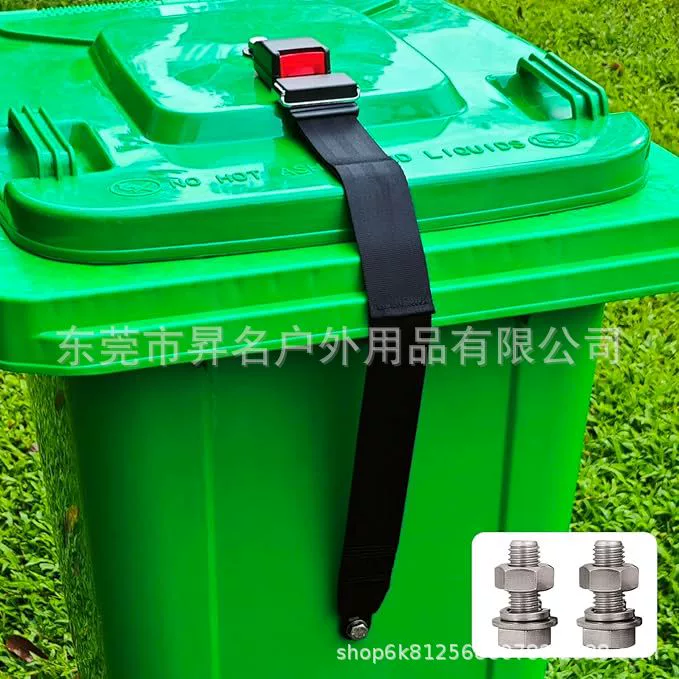 Замок крышки мусорного бака, регулируемый ремень для мусорного бака на открытом воздухе, ремень безопасности, ремень крышки мусорного бака, оригинальный продукт