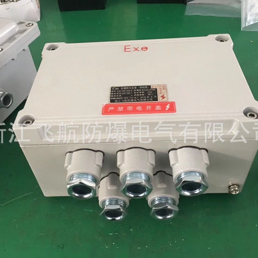 ��������䶯�����޵�Դ�������ƹ񿪹ذ�ť������BJX