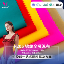 �F؛�\�]ȫ����Ӿ������ �R���ߏ����٤�\�ӷ�����혻�Ӿ�b����