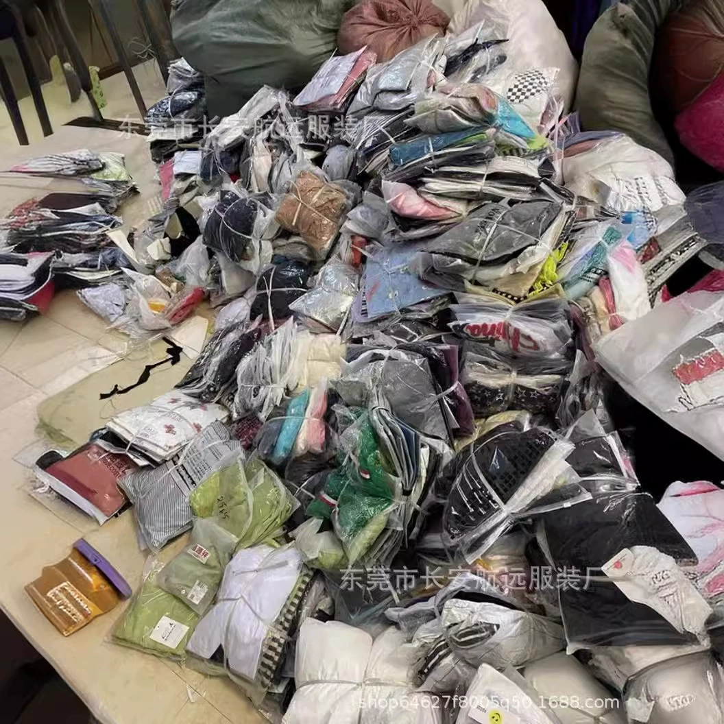 Заводской инвентарь хвостовые товары одежда в зависимости от веса одежды разное обсуждение одежды Four Seasons обработка взвешивания оптом низкая цена ясно