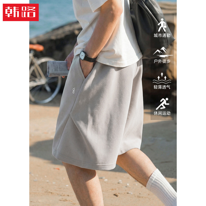 Men's Pleated Casual Shorts for Summer, Outdoor Light Sports Style, Trendy Brand, Loose Fit Beach Shorts