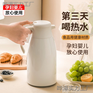 ���ܱ��؉ؼ��ô�������ˮ�ر���ƿ�_ˮů�ظߙnůˮ��ůƿ��ˮƿ