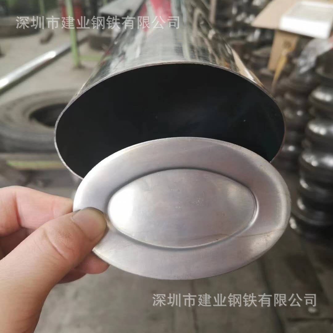 现货镀锌椭圆管尖旦管可切割平椭圆管白料方管不锈钢半圆管圆管