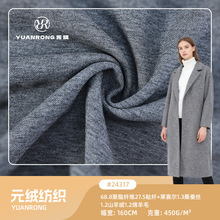 24317 450g�ﶬ��Ʒɽ������ë���� �ش�������ʱװ����