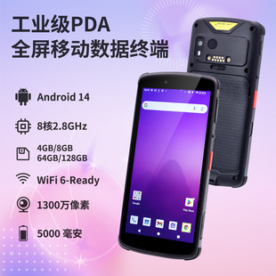 ���I��PDA�ֳ��|���ƄӔ����K�� �l�a���S�a���谲׿�����ɼ���