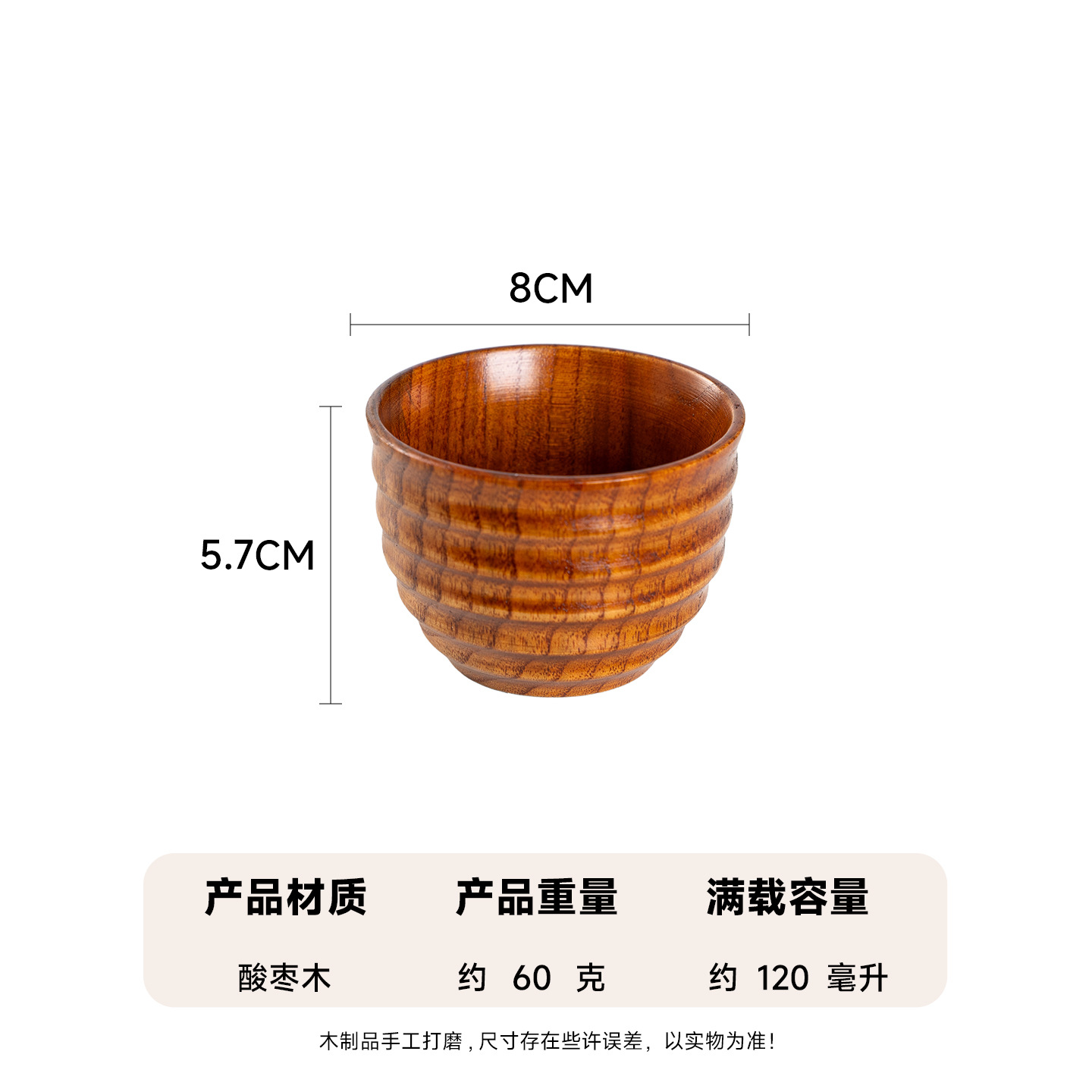 Taza de madera de jujube carbonizada de gran tamaño, creativa, para vino, cerveza, té, con caja de regalo, de madera maciza carbonizada, para exportación.