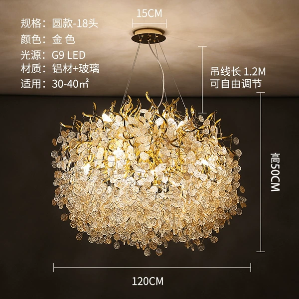 B ice slice hanging skewers - round style - diameter 120CM