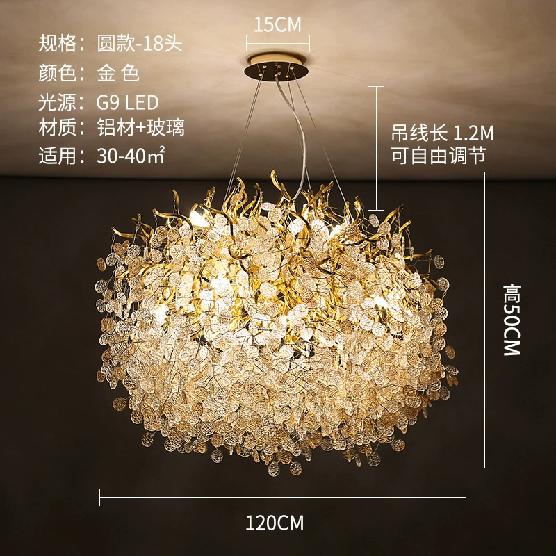 Хрустальная потолочная лампа для гостиной, стиль light luxury, французский стиль