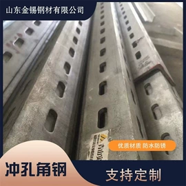 角钢;扁钢;槽钢