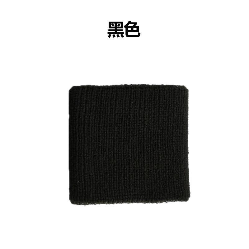 4570352340_1475133496