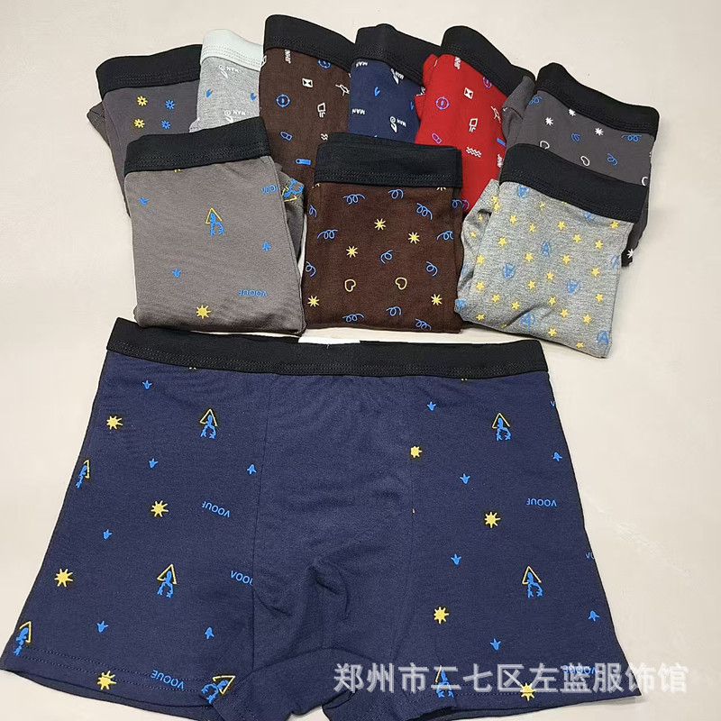 [300 Pieces Restocked] Men's Underwear for Street Vendor Fairs, Cheap Men's Boxer Briefs for Fairs, Men's Four-Corner Briefs